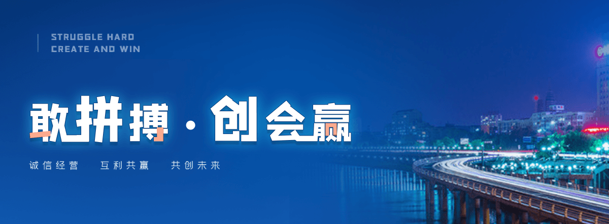 台湾正规的钢制板式暖气片哪家靠谱